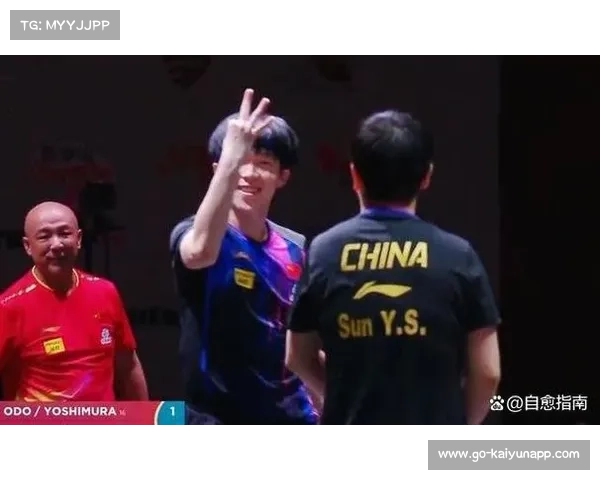10-5 到 12-14!国乒新星大逆转,对手暴怒砸拍拒握手 10-5 到 12-14!国乒新星大逆转,对手暴怒砸拍拒握手
