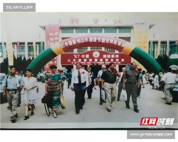 郴州基地启动口述史项目 百岁老厨师揭秘五连冠食谱背后秘辛 郴州基地启动口述史项目 百岁老厨师揭秘五连冠食谱背后秘辛