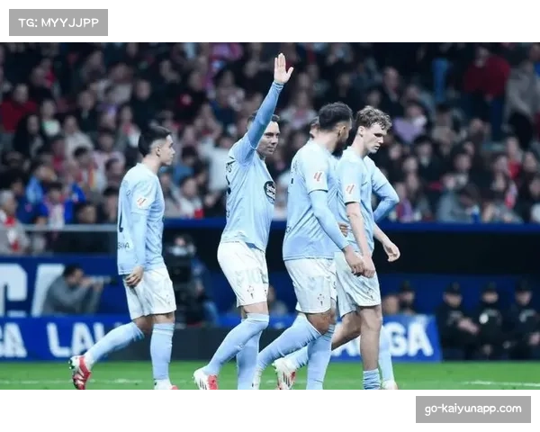 塞尔塔客场取胜 保级压力得到一定程度的缓解